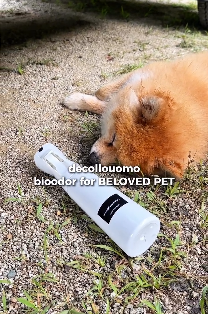 Instagramに投稿されたbioodorの使用シーン 01