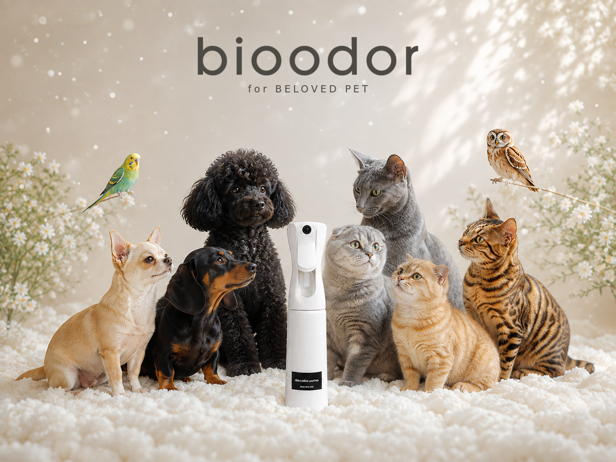 Instagramに投稿されたbioodorの使用シーン 追加05